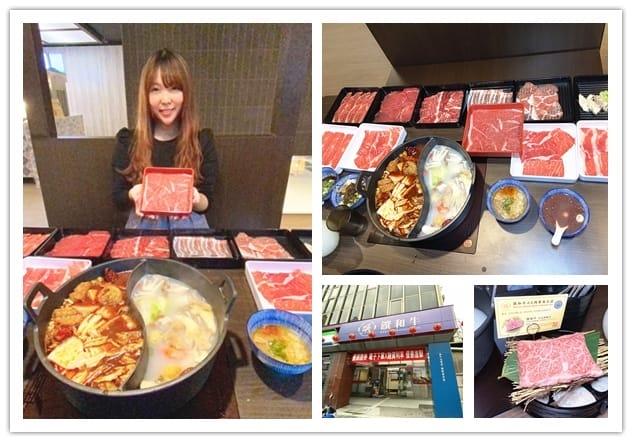 饌和牛.jpg 饌和牛.jpg