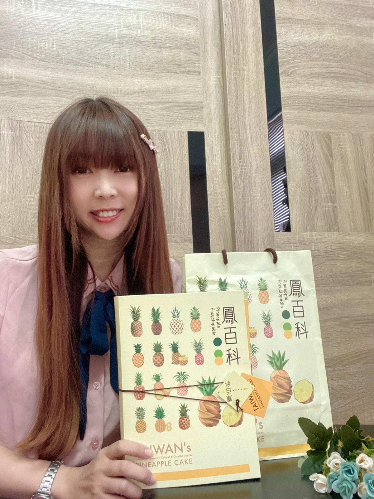 鳯百科 (6).JPG 鳯百科 (6).JPG