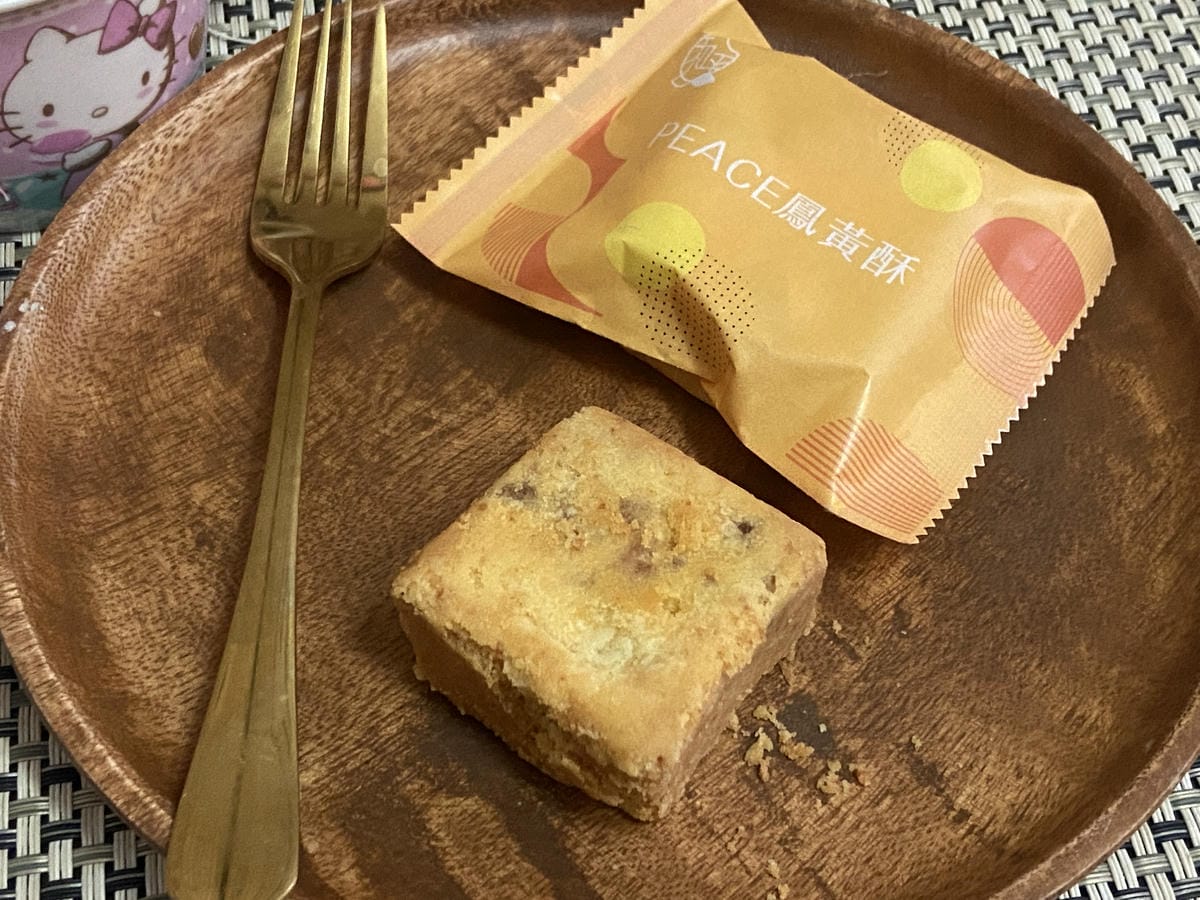 鳯百科 (16).JPG 鳯百科 (16).JPG