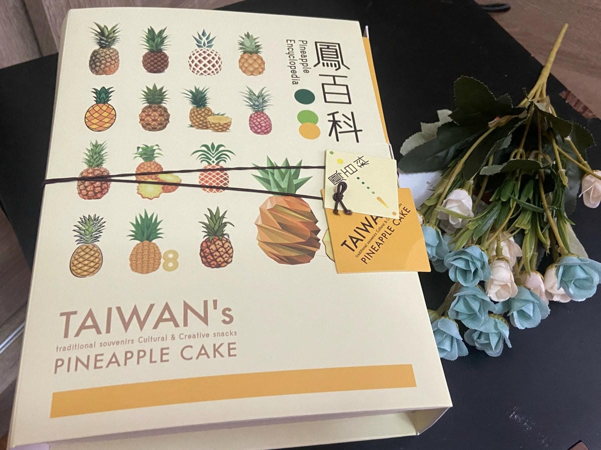 鳯百科 (4).JPG 鳯百科 (4).JPG