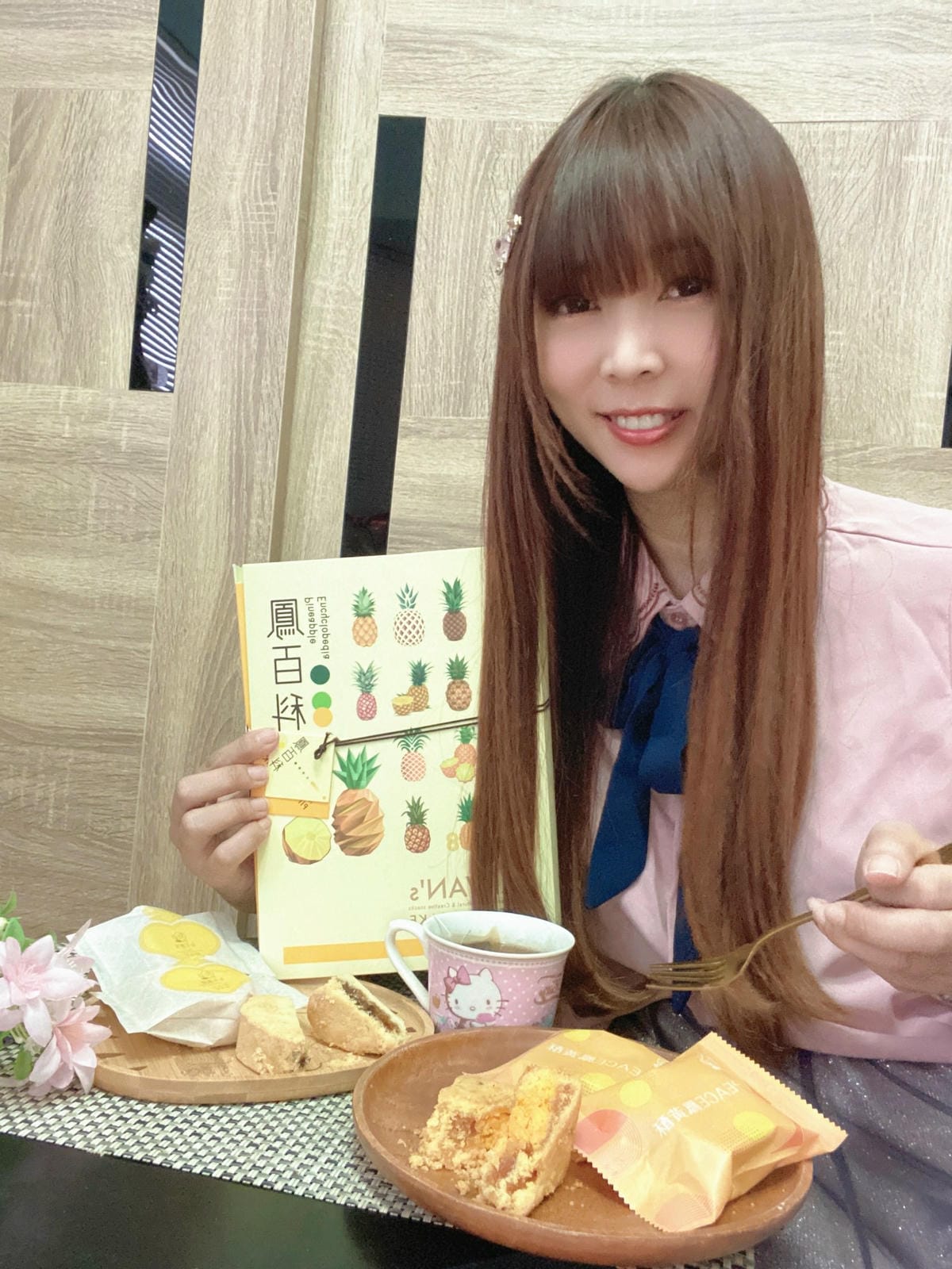 鳯百科 (1).JPG 鳯百科 (1).JPG