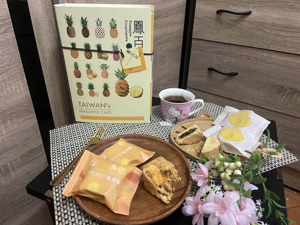 鳯百科 (19).JPG 鳯百科 (19).JPG