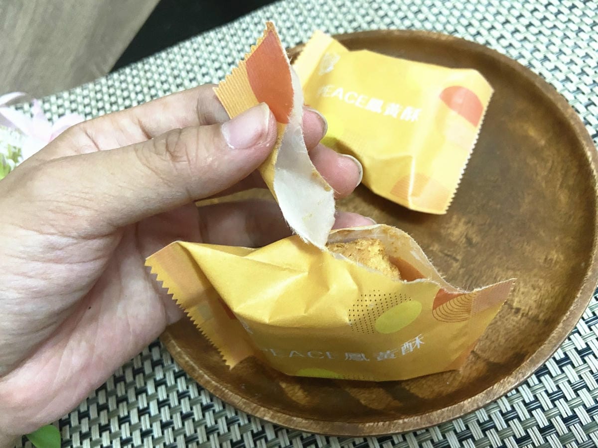 鳯百科 (15).JPG 鳯百科 (15).JPG