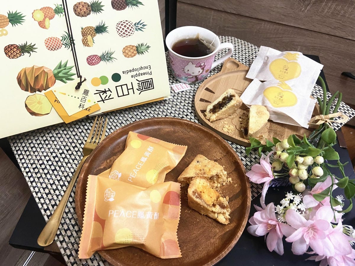 鳯百科 (20).JPG 鳯百科 (20).JPG