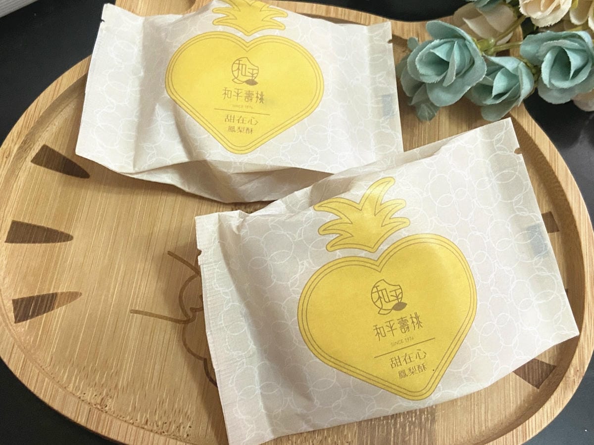 鳯百科 (7).JPG 鳯百科 (7).JPG