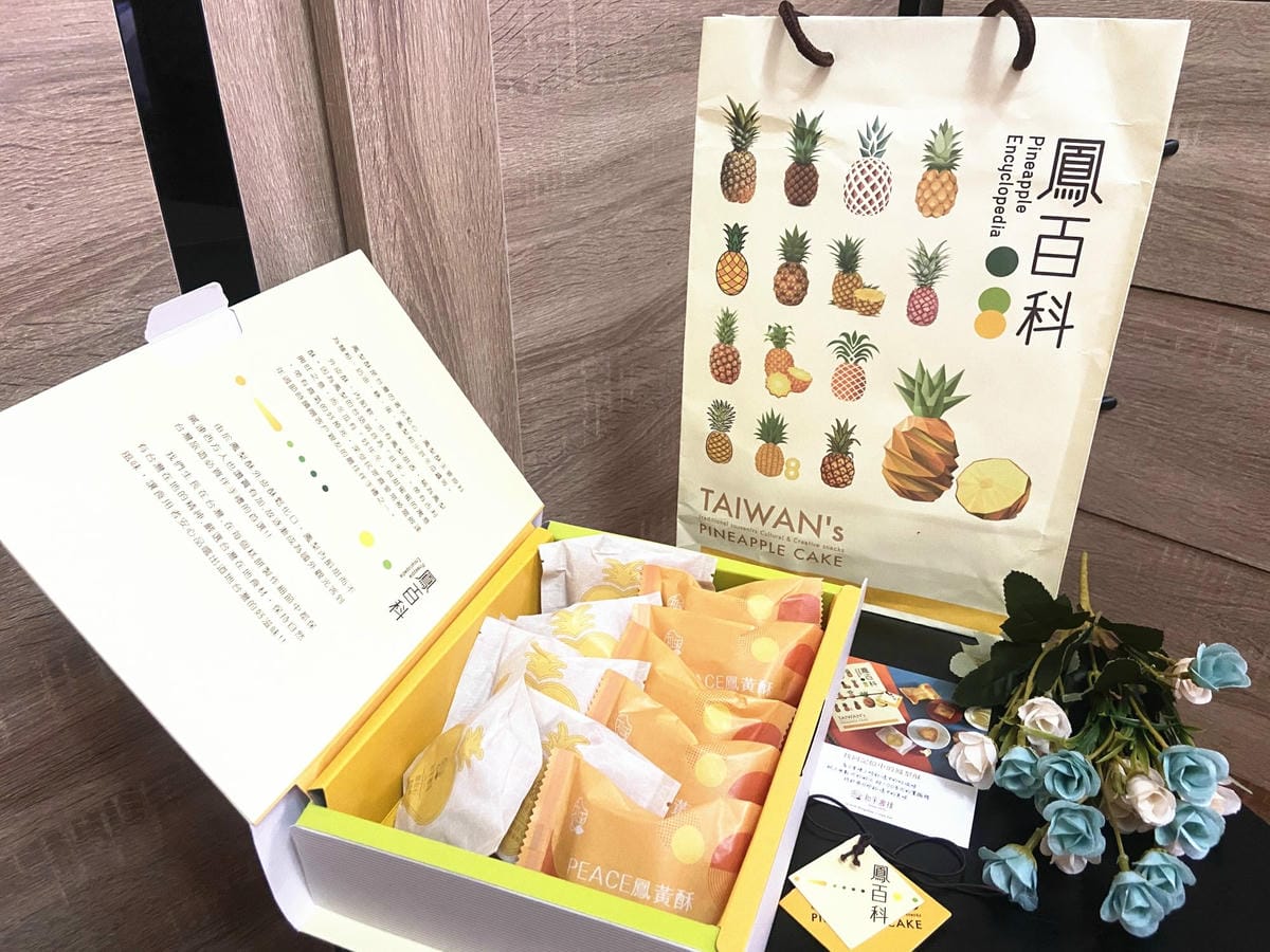 鳯百科 (2).jpg 鳯百科 (2).jpg