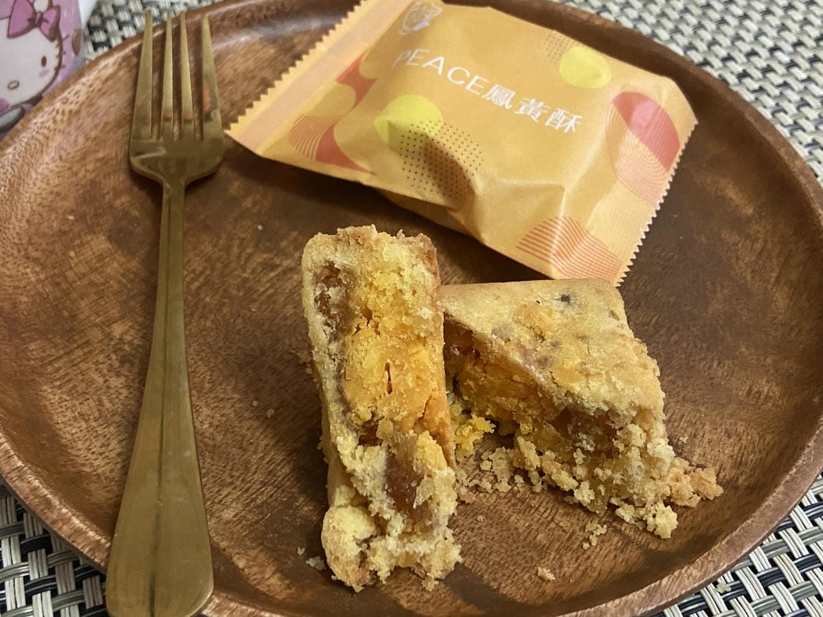 鳯百科 (17).JPG 鳯百科 (17).JPG