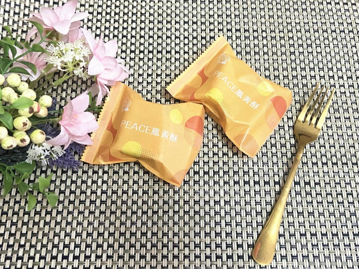 鳯百科 (14).JPG 鳯百科 (14).JPG