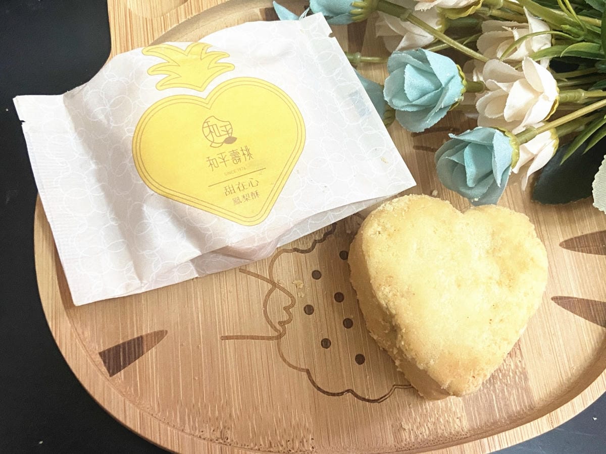 鳯百科 (9).JPG 鳯百科 (9).JPG