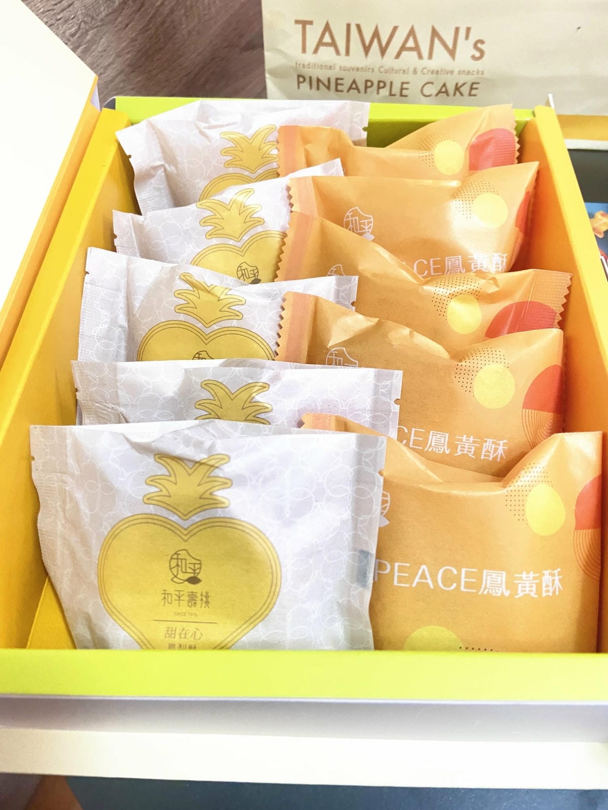 鳯百科 (3).jpg 鳯百科 (3).jpg