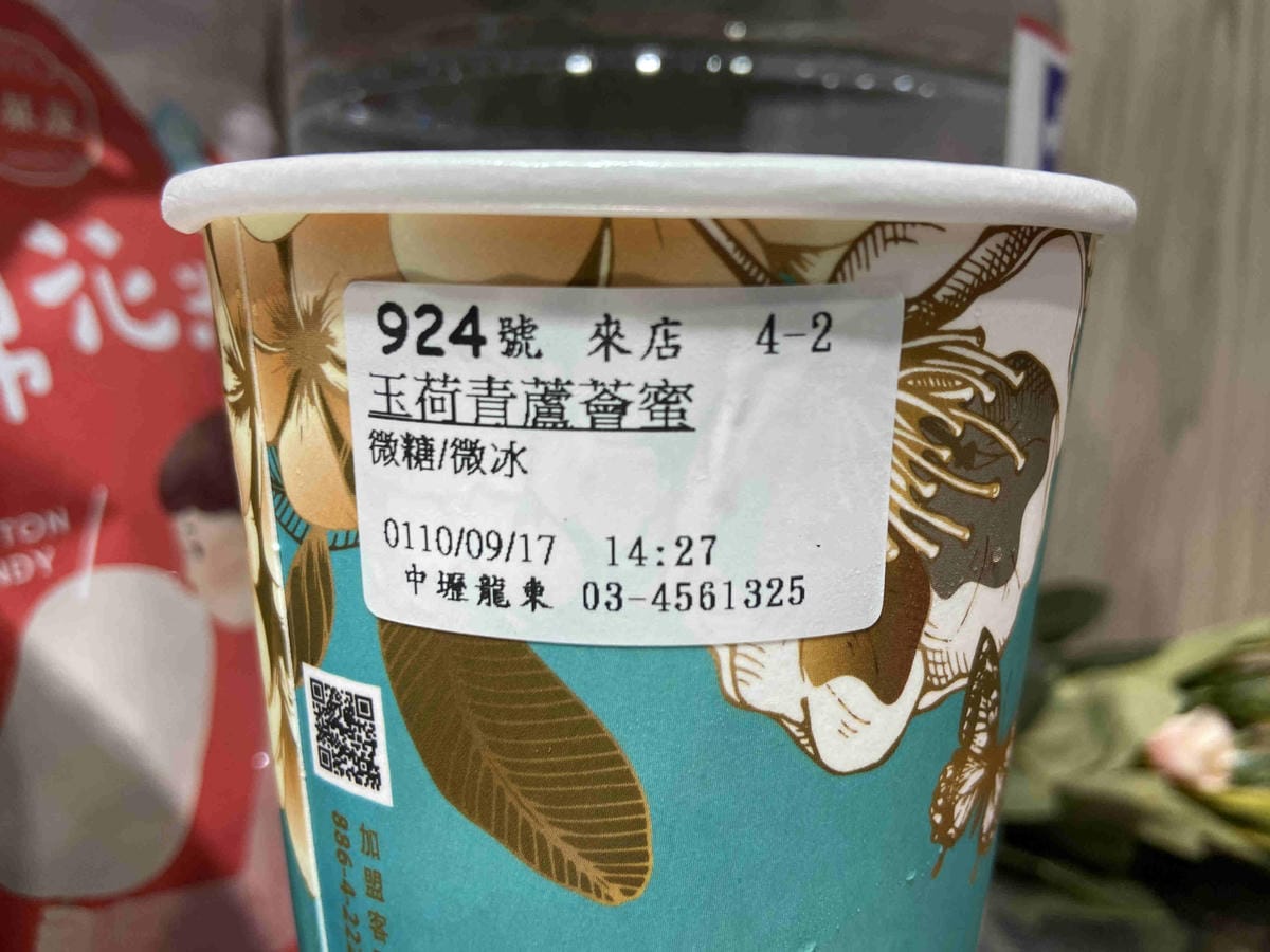 IMG_0214_副本_副本.jpg IMG_0214_副本_副本.jpg