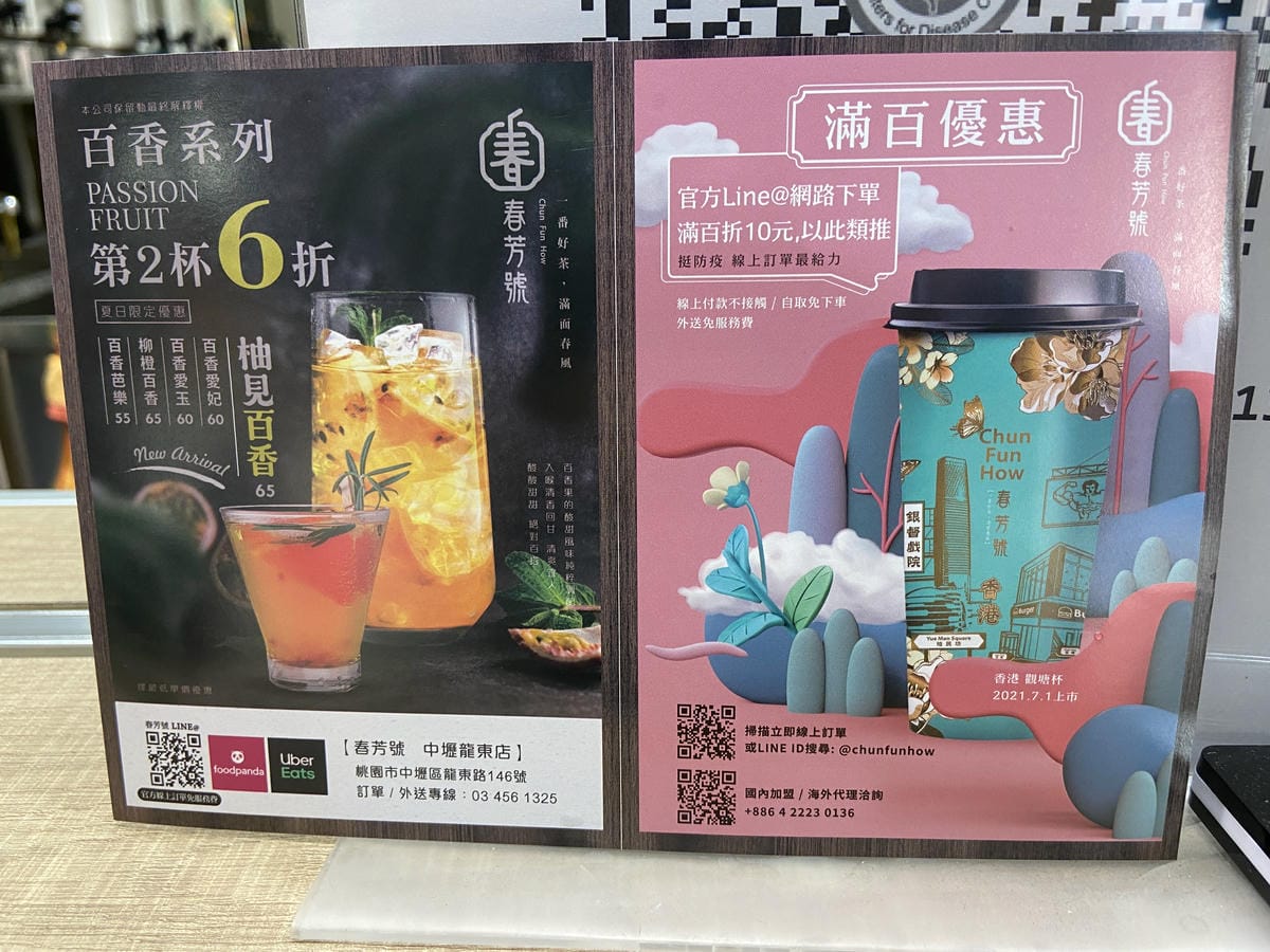 IMG_0206.JPG IMG_0206.JPG