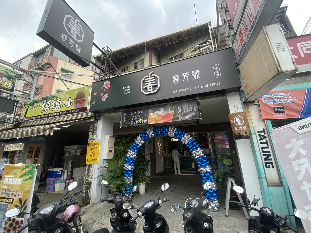 IMG_0196.JPG IMG_0196.JPG