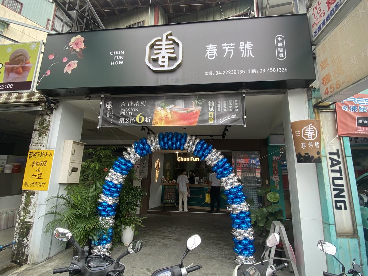 IMG_0197.JPG IMG_0197.JPG