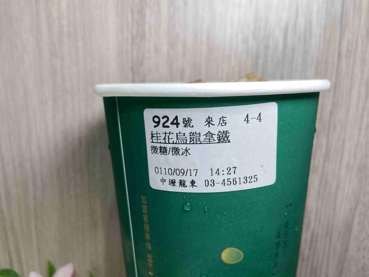 IMG_0221_副本_副本.jpg IMG_0221_副本_副本.jpg