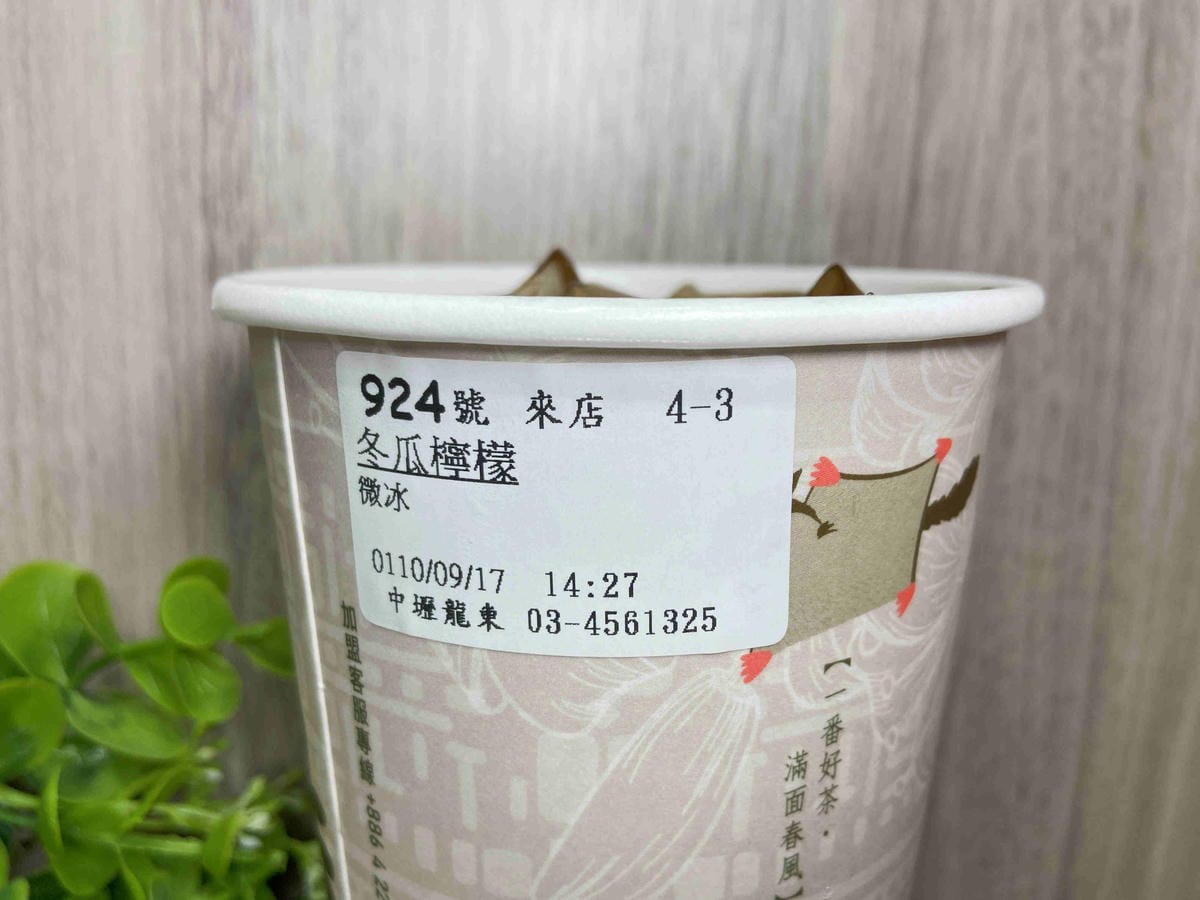 IMG_0225_副本.jpg IMG_0225_副本.jpg