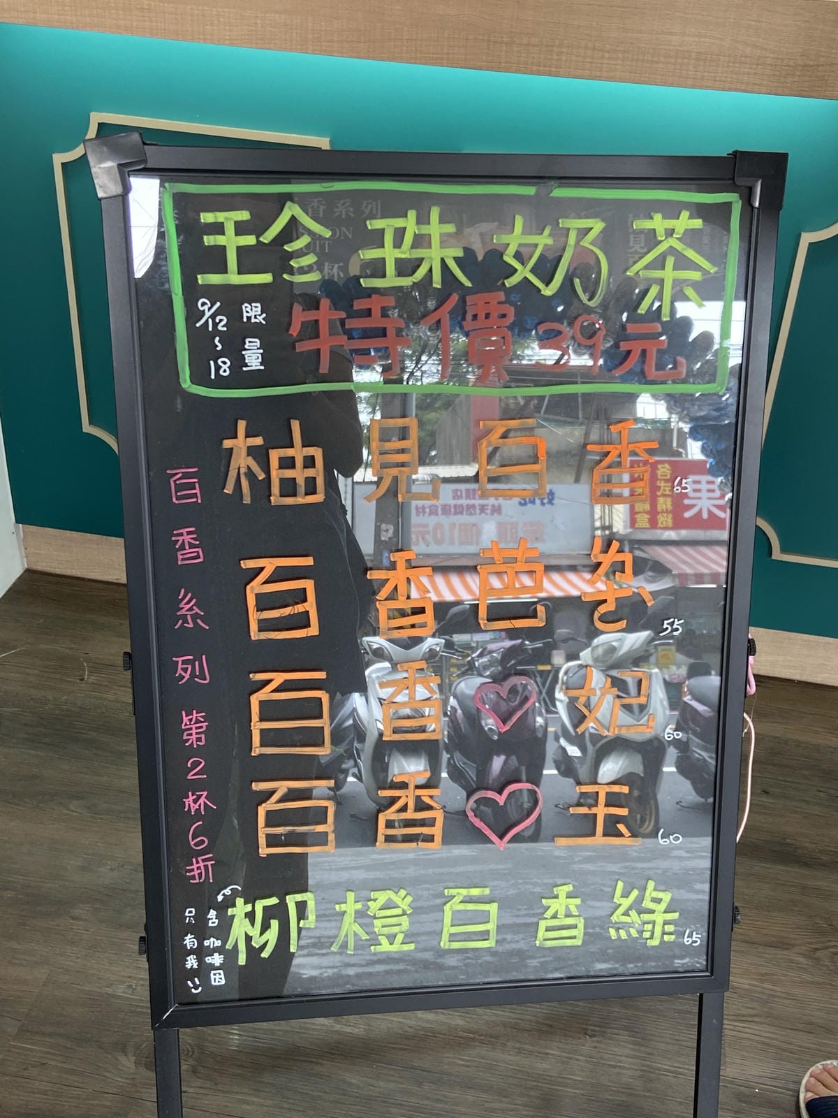 IMG_0198.JPG IMG_0198.JPG