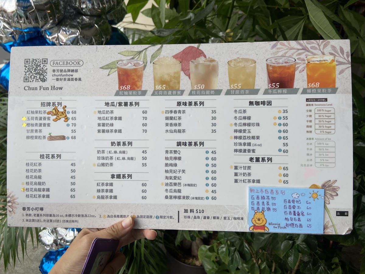 IMG_0201.JPG IMG_0201.JPG