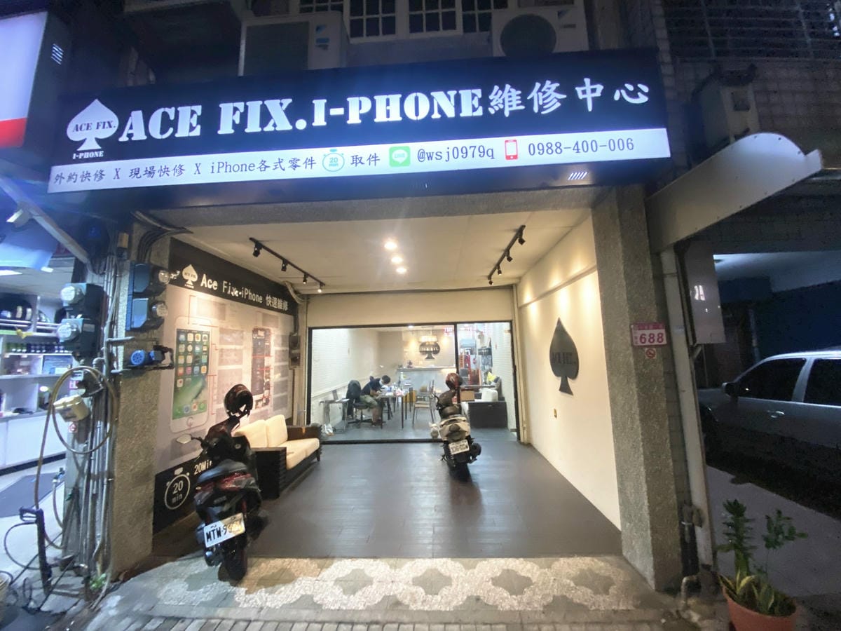 IMG_0142_副本.jpg IMG_0142_副本.jpg