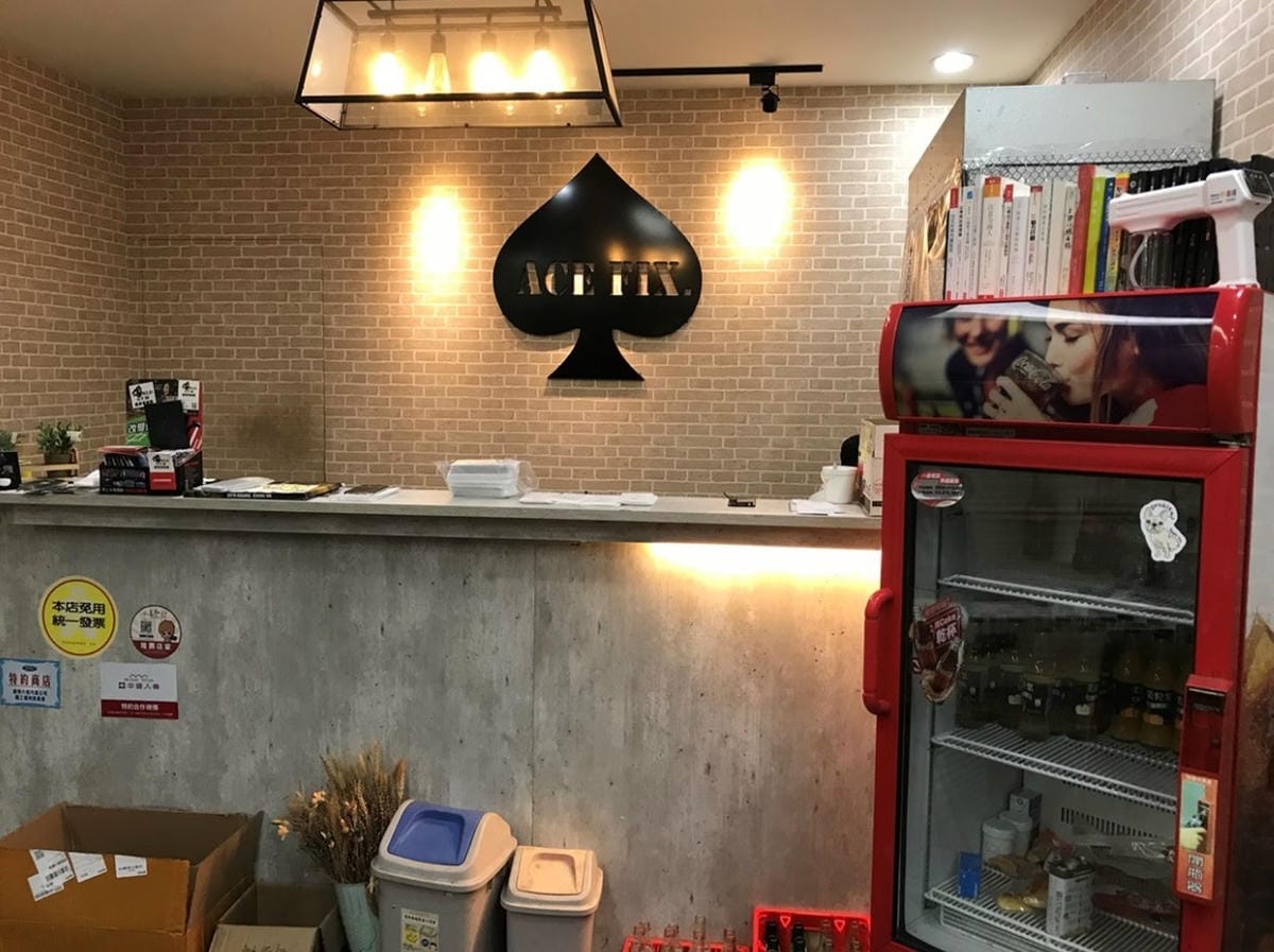 ACEFIX (15).jpg ACEFIX (15).jpg