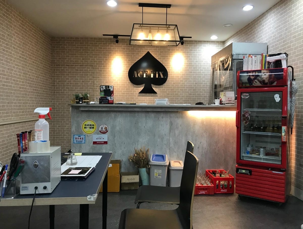 ACEFIX (7).jpg ACEFIX (7).jpg