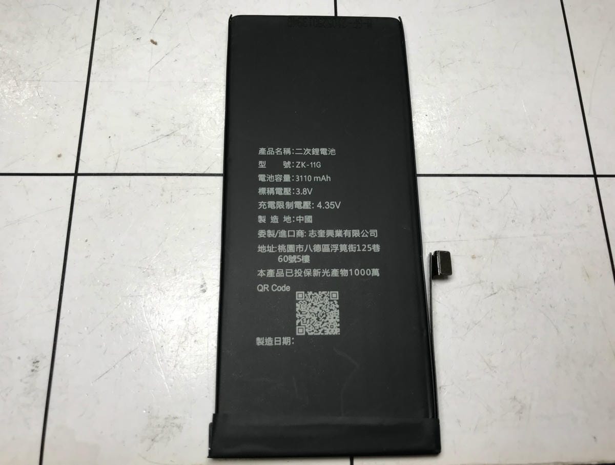 ACEFIX (20).jpg ACEFIX (20).jpg