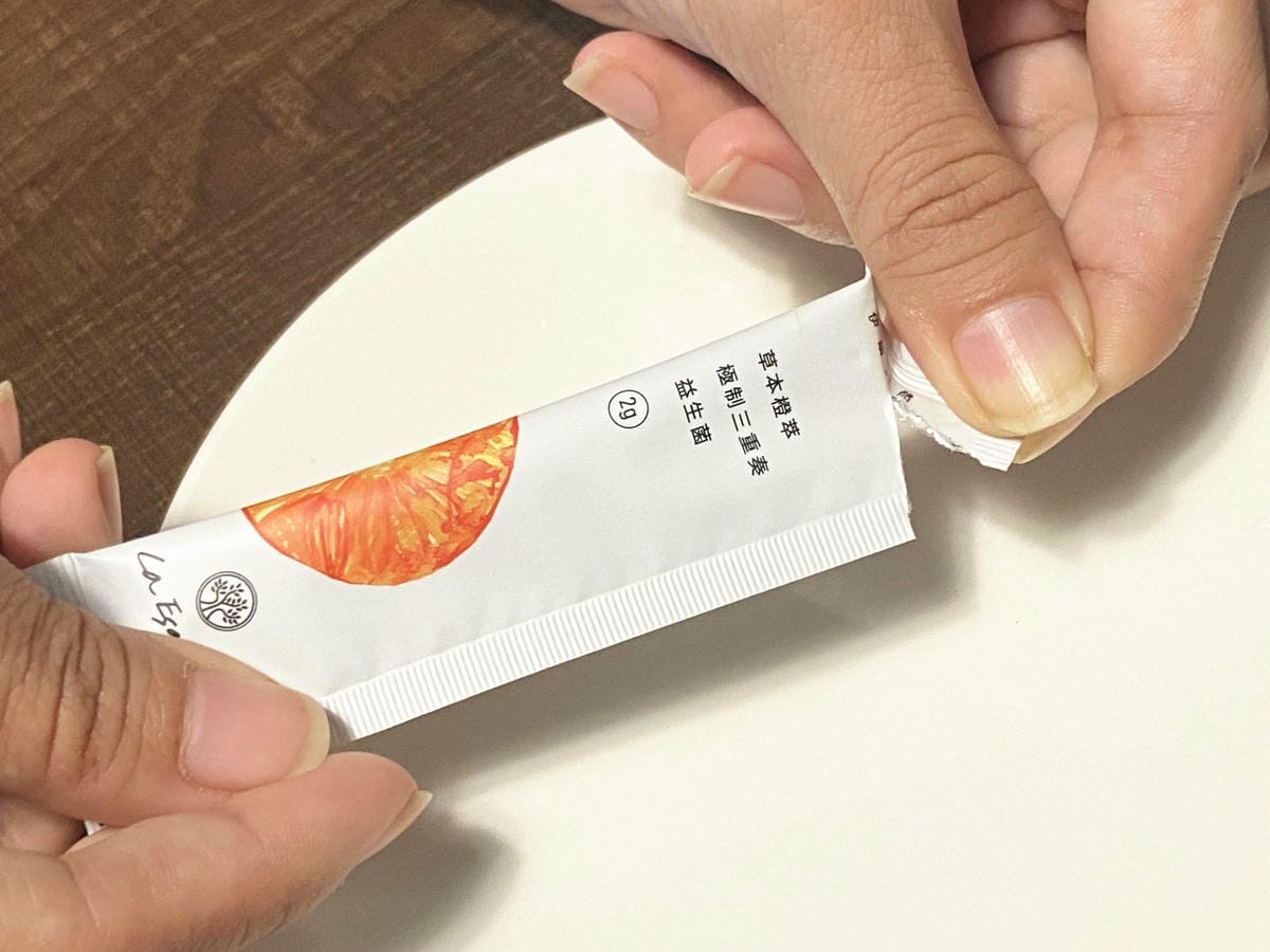 伊頌天然草本橙萃極制三重奏益生菌 (11).jpg 伊頌天然草本橙萃極制三重奏益生菌 (11).jpg