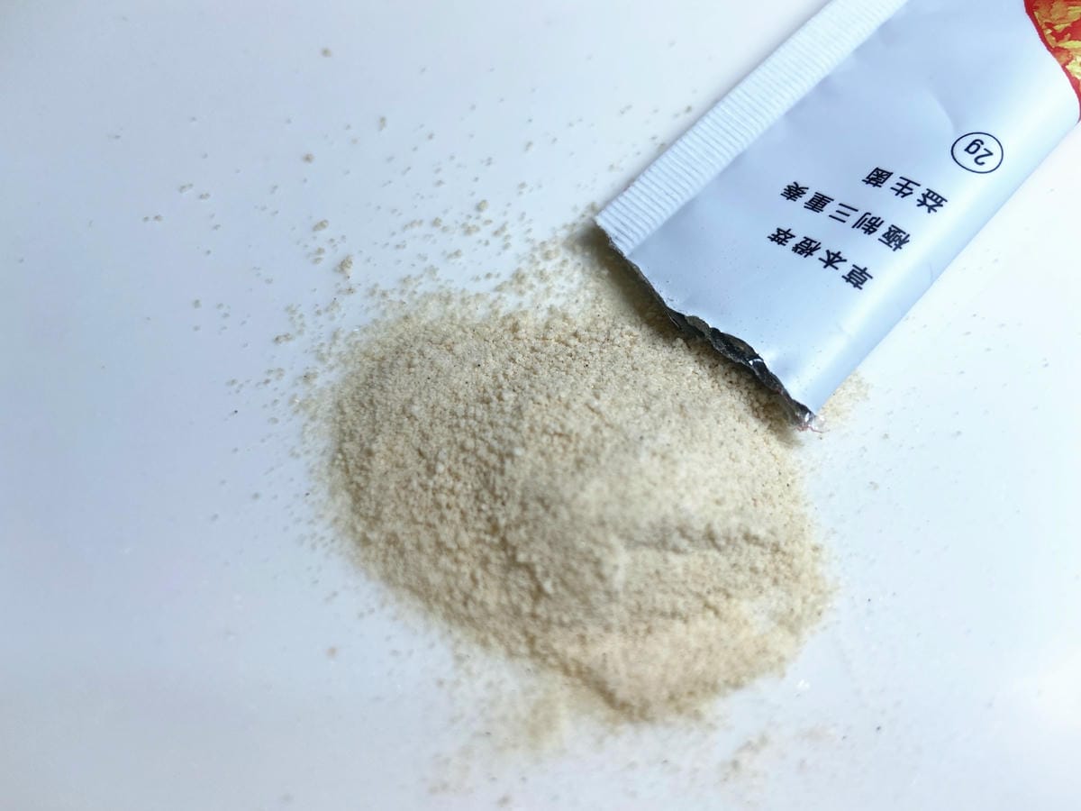 伊頌天然草本橙萃極制三重奏益生菌 (2).jpg 伊頌天然草本橙萃極制三重奏益生菌 (2).jpg