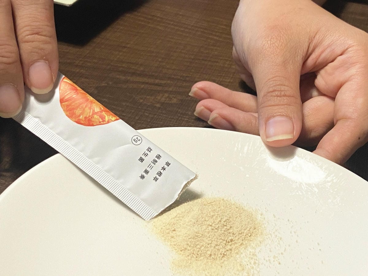 伊頌天然草本橙萃極制三重奏益生菌 (12).jpg 伊頌天然草本橙萃極制三重奏益生菌 (12).jpg