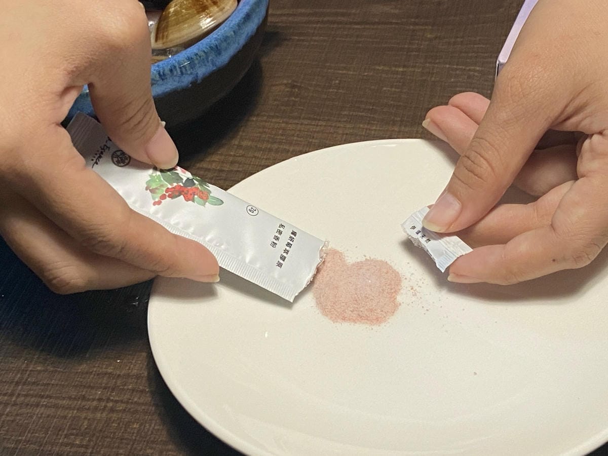 伊頌天然耀妍莓萃膠妍私密香粉 (18).jpg 伊頌天然耀妍莓萃膠妍私密香粉 (18).jpg