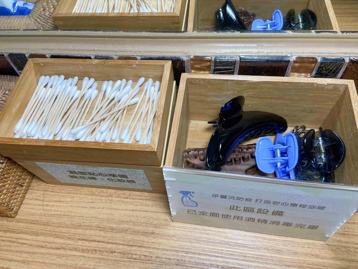 Espa伊薔沅頂級概念旗艦館 (30).jpg Espa伊薔沅頂級概念旗艦館 (30).jpg