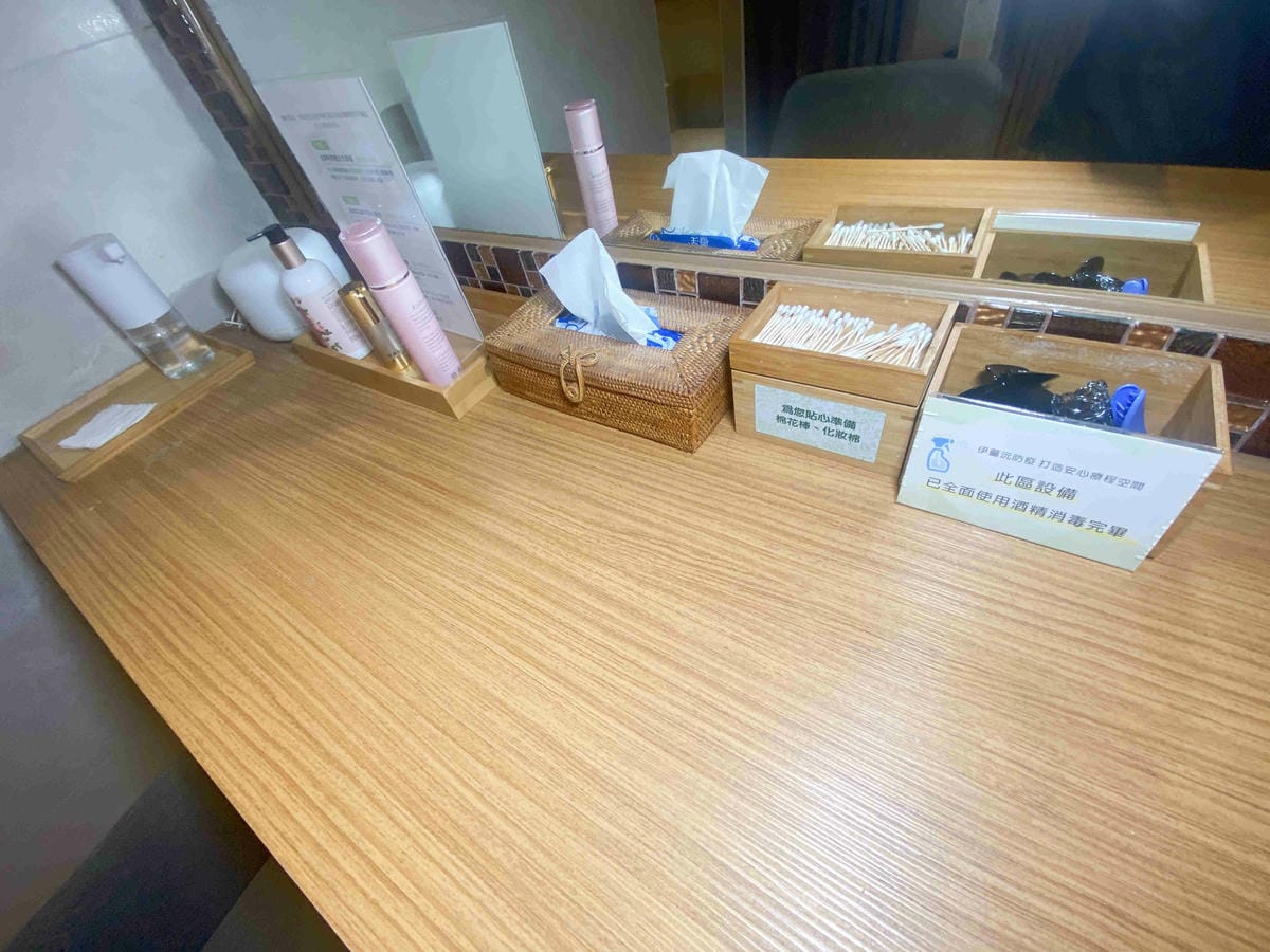 Espa伊薔沅頂級概念旗艦館 (26).jpg Espa伊薔沅頂級概念旗艦館 (26).jpg