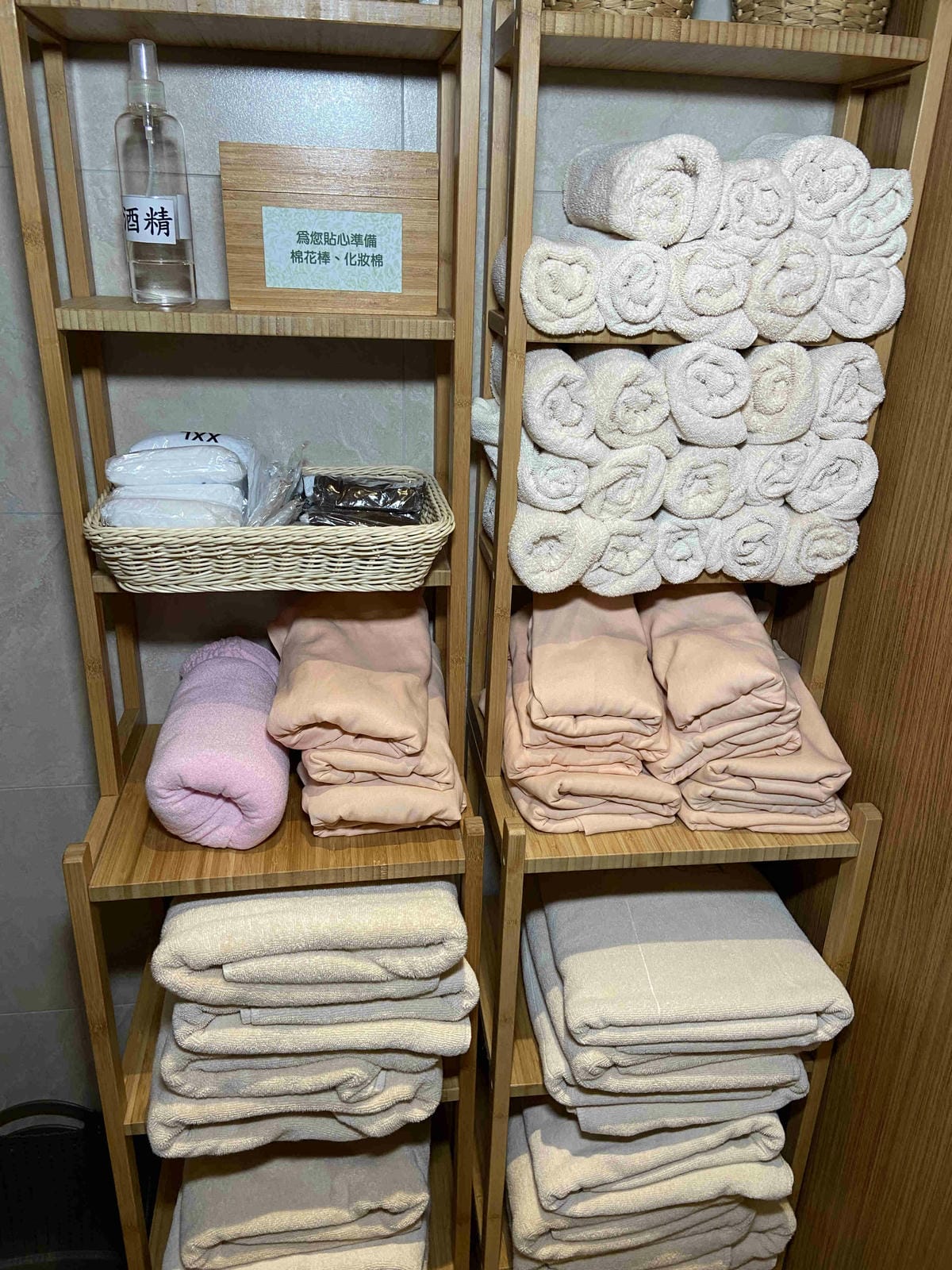 Espa伊薔沅頂級概念旗艦館 (35).jpg Espa伊薔沅頂級概念旗艦館 (35).jpg