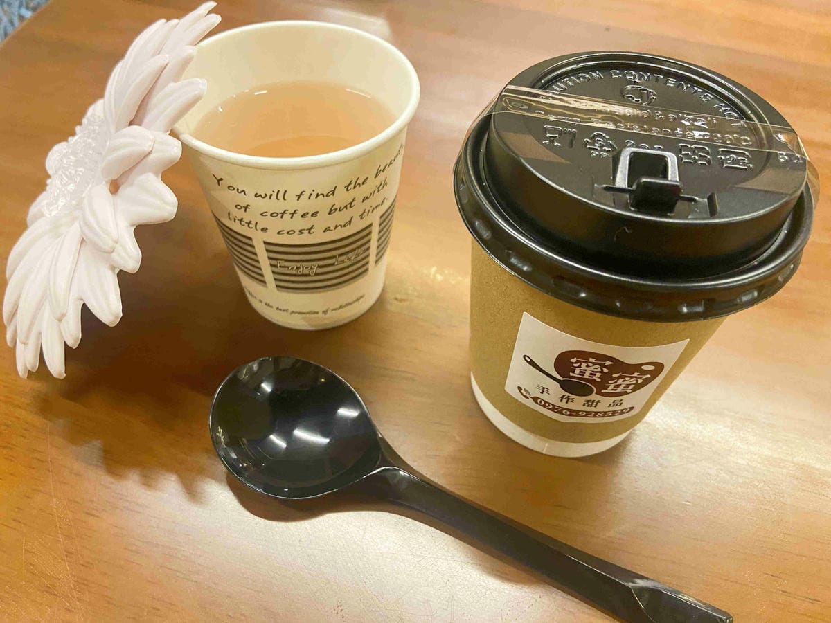 Espa伊薔沅頂級概念旗艦館 (56).jpg Espa伊薔沅頂級概念旗艦館 (56).jpg