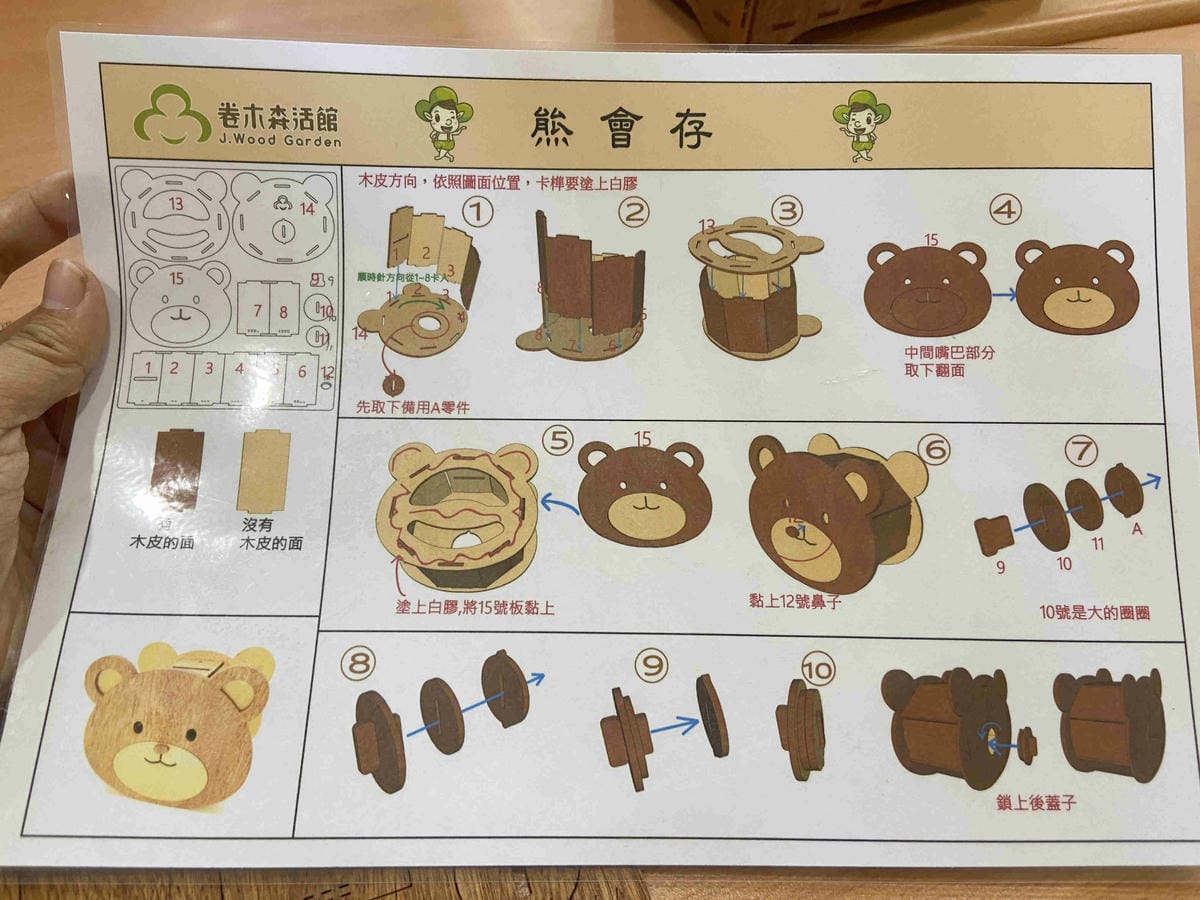 IMG_0367_副本.jpg IMG_0367_副本.jpg