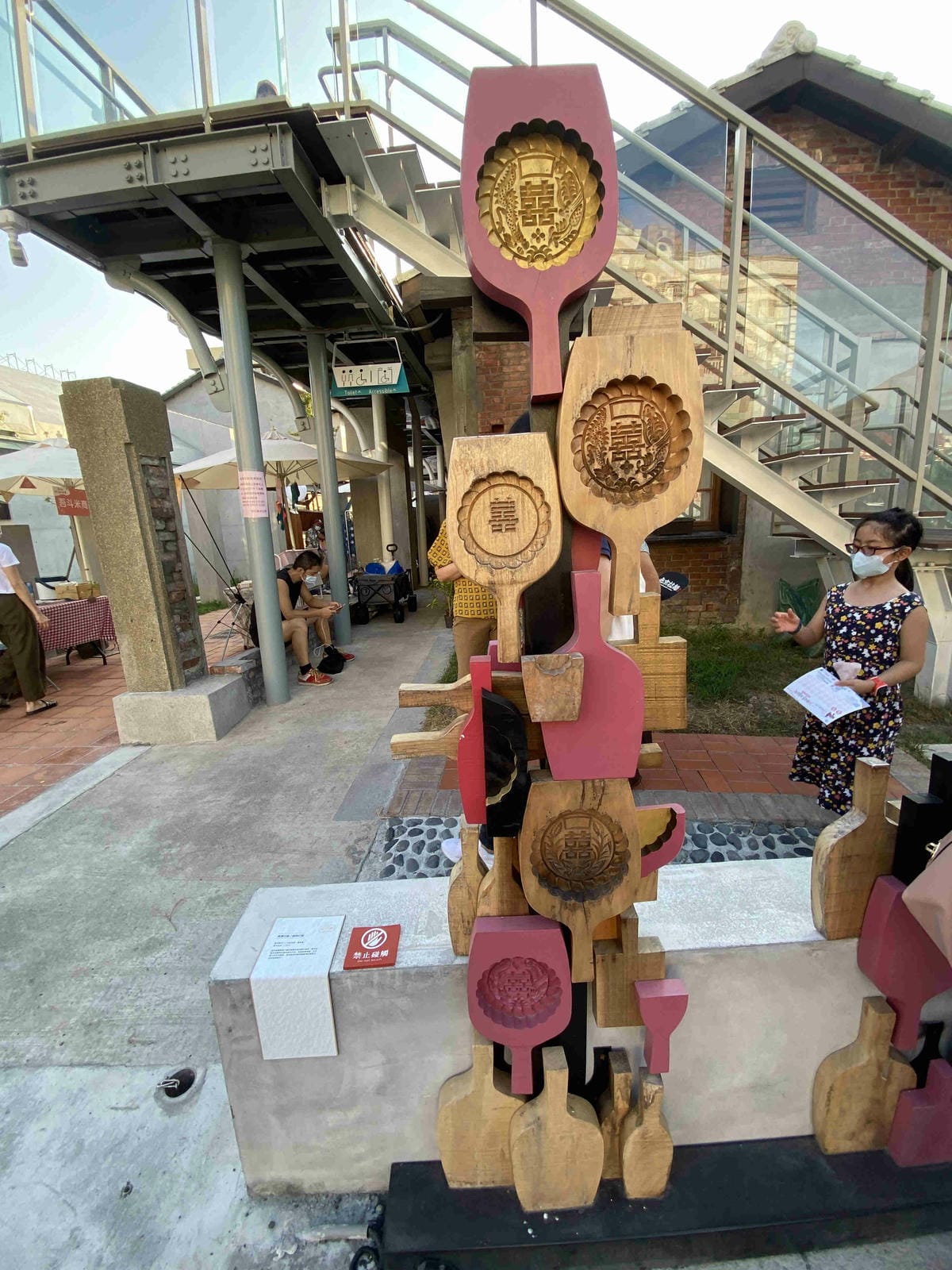 卷木生活館.生態小旅行 (19).jpg 卷木生活館.生態小旅行 (19).jpg