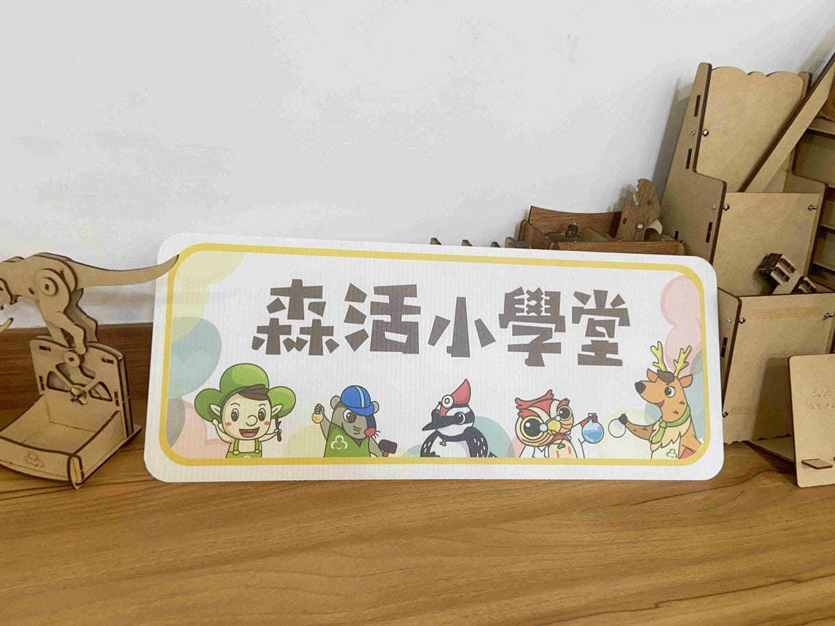 IMG_0378_副本.jpg IMG_0378_副本.jpg