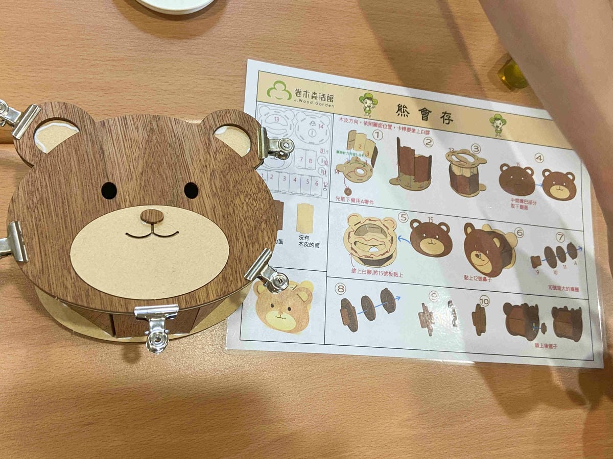 IMG_0377_副本.jpg IMG_0377_副本.jpg