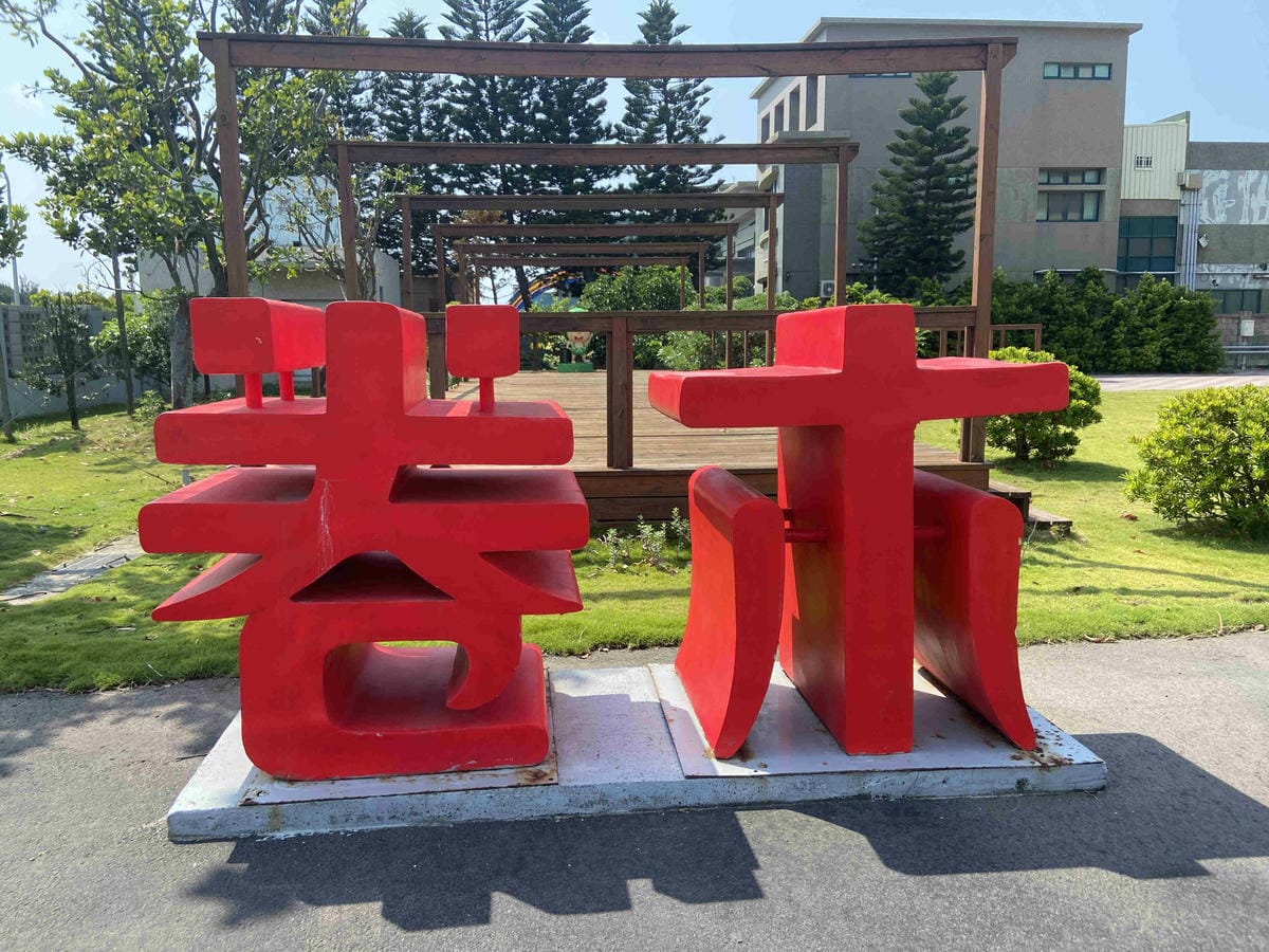 IMG_0405_副本.jpg IMG_0405_副本.jpg