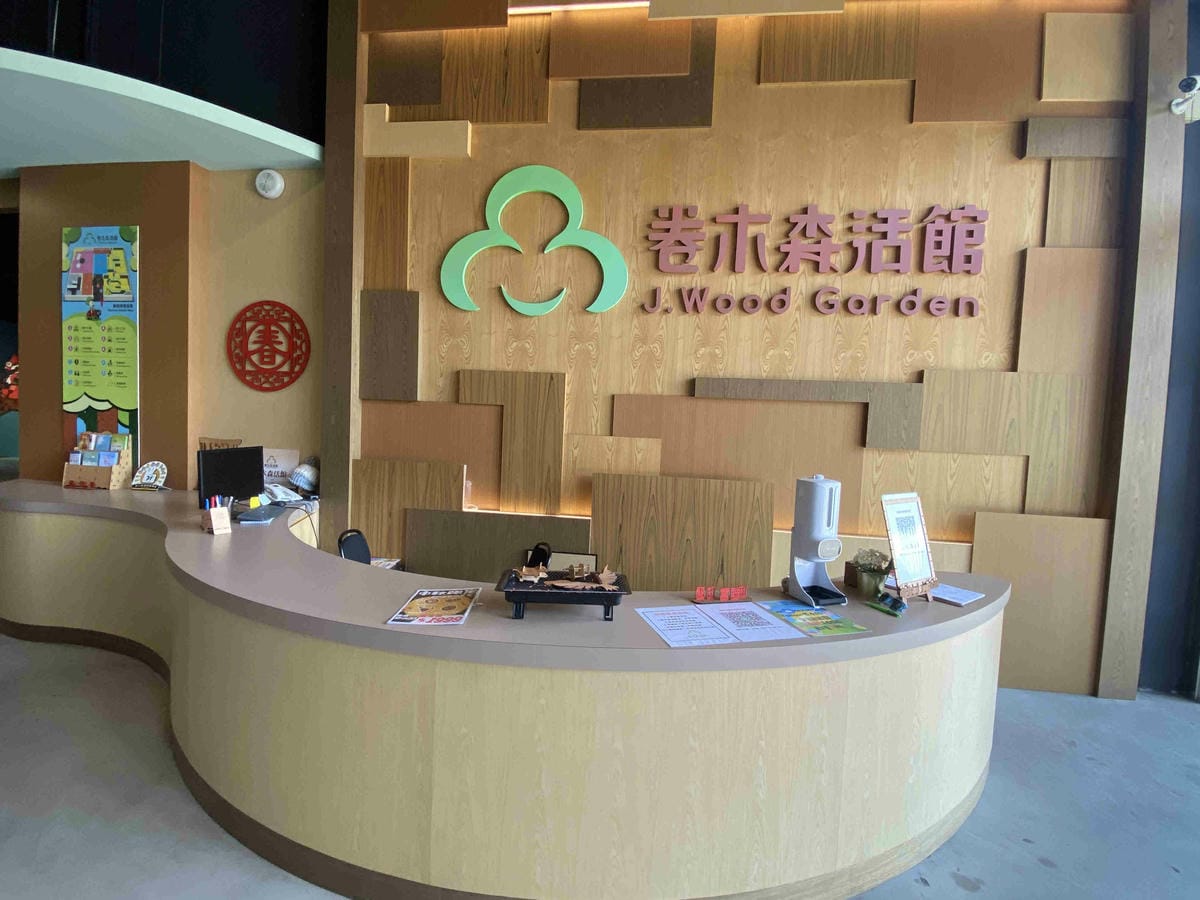 IMG_0284_副本.jpg IMG_0284_副本.jpg