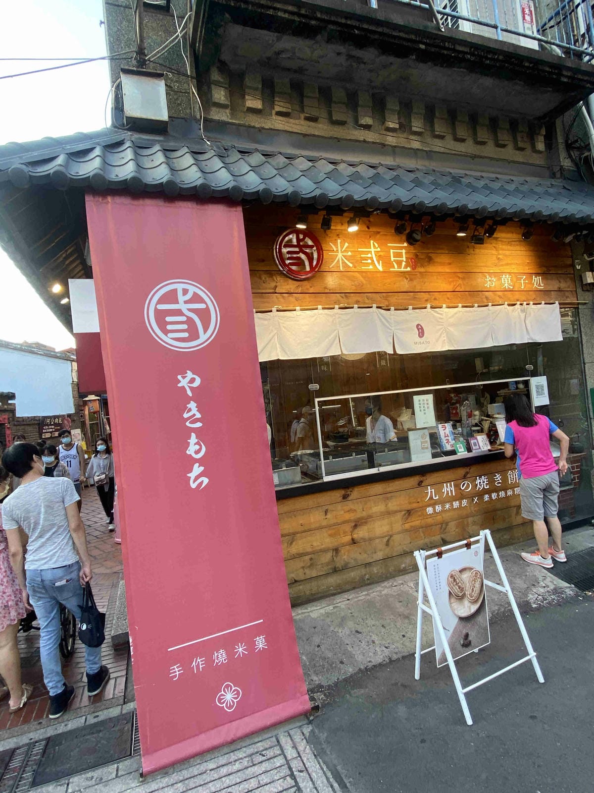 卷木生活館.生態小旅行 (30).jpg 卷木生活館.生態小旅行 (30).jpg