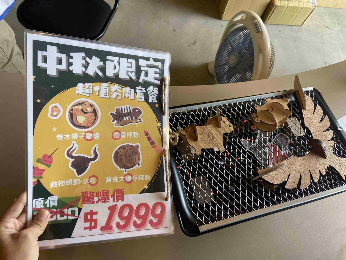 IMG_0288_副本.jpg IMG_0288_副本.jpg