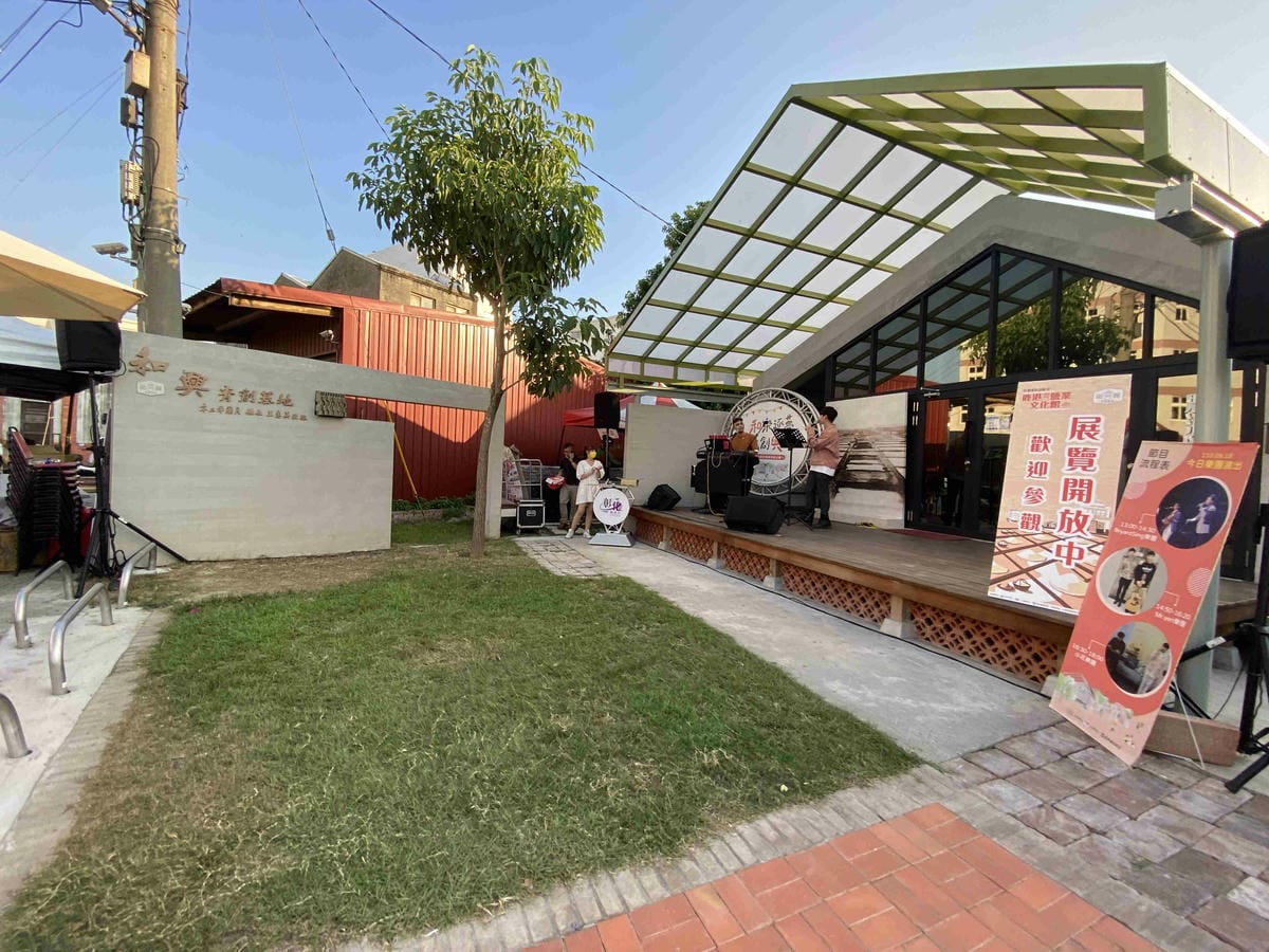 卷木生活館.生態小旅行 (21).jpg 卷木生活館.生態小旅行 (21).jpg