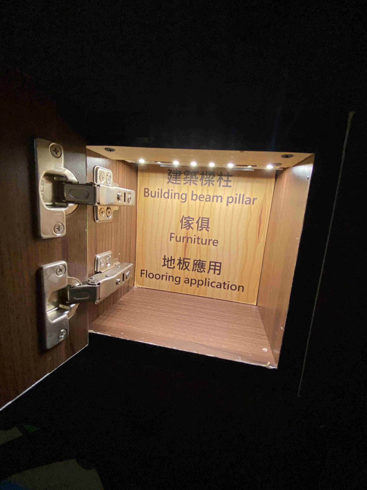 IMG_0323_副本.jpg IMG_0323_副本.jpg