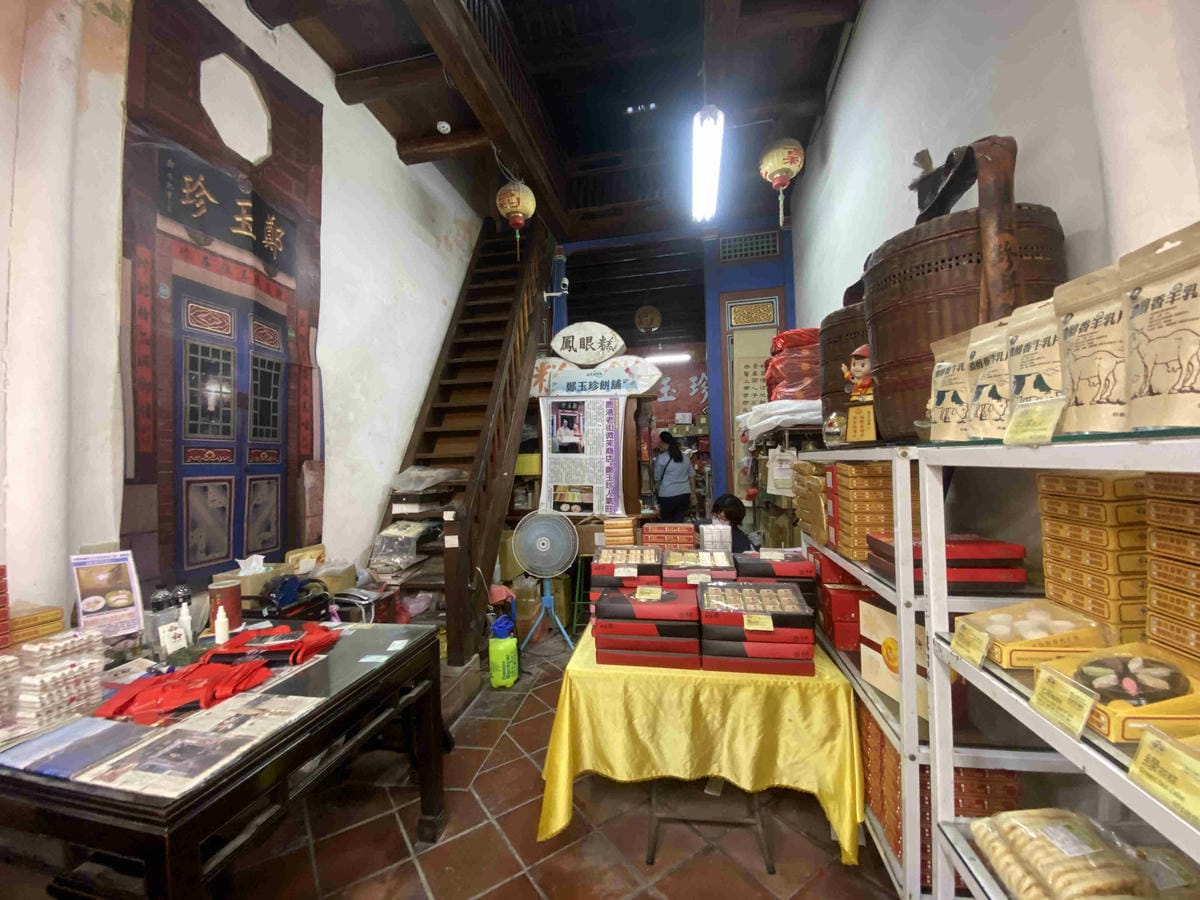 卷木生活館.生態小旅行 (39).jpg 卷木生活館.生態小旅行 (39).jpg