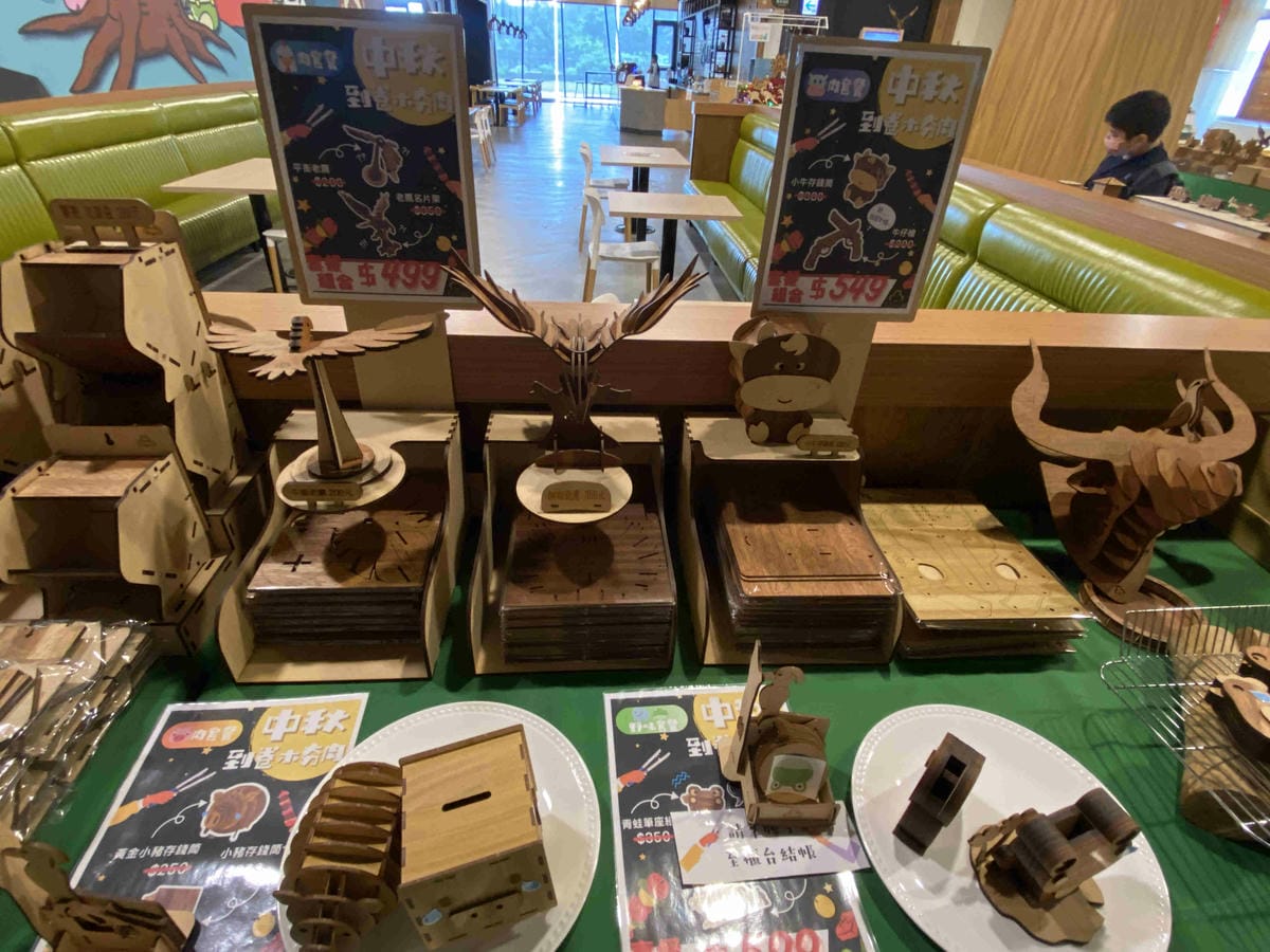 IMG_0356_副本.jpg IMG_0356_副本.jpg