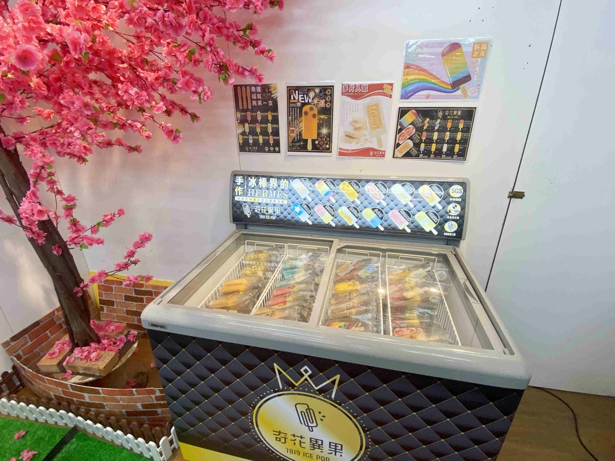 卷木生活館.生態小旅行 (47).jpg 卷木生活館.生態小旅行 (47).jpg