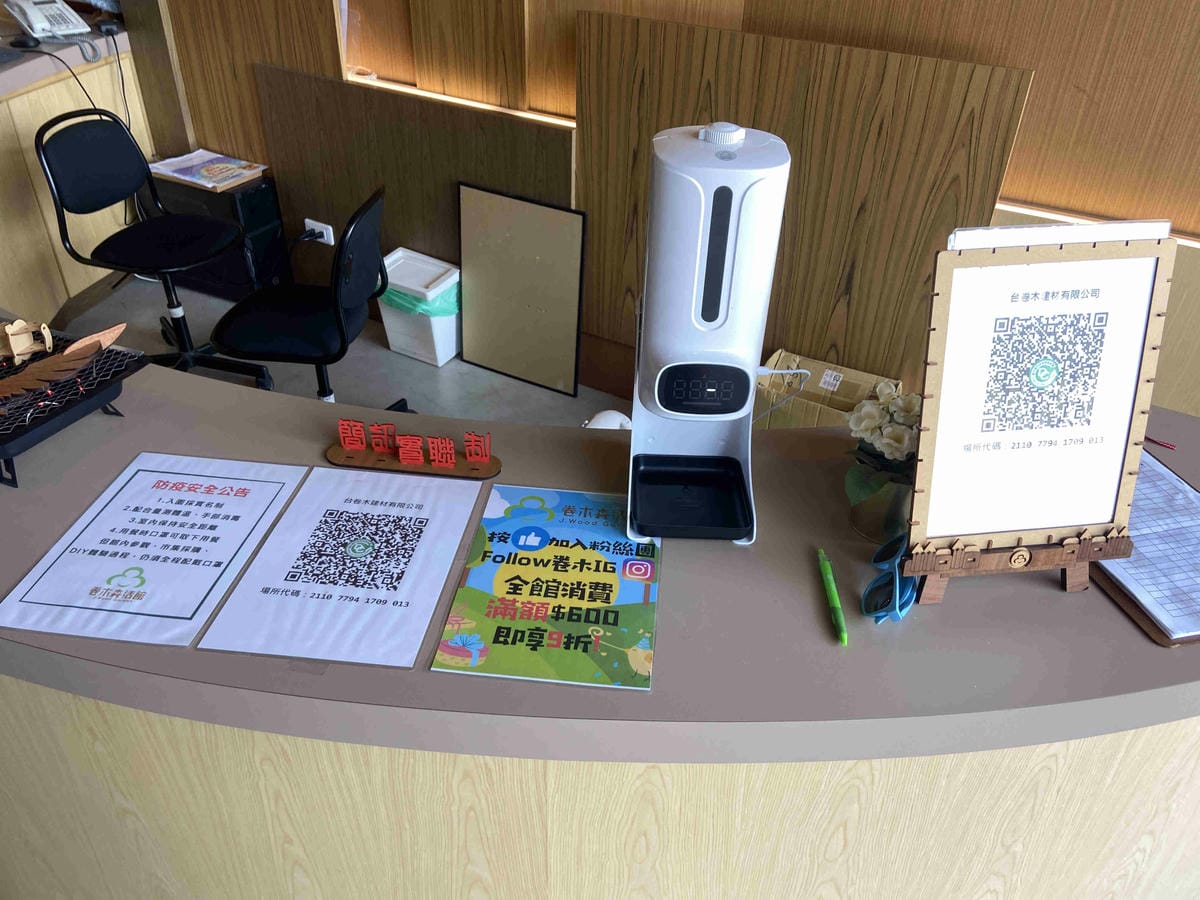 IMG_0285_副本.jpg IMG_0285_副本.jpg