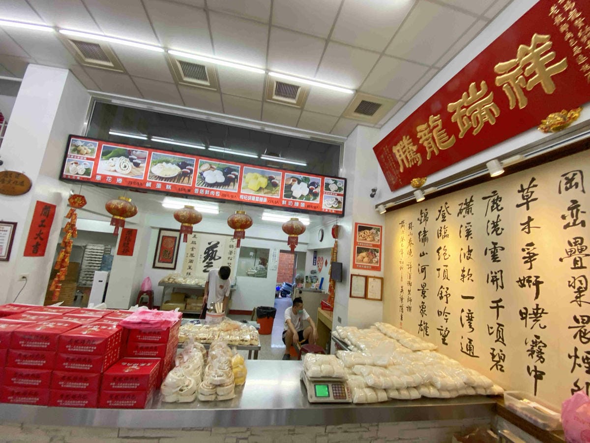 卷木生活館.生態小旅行 (24).jpg 卷木生活館.生態小旅行 (24).jpg