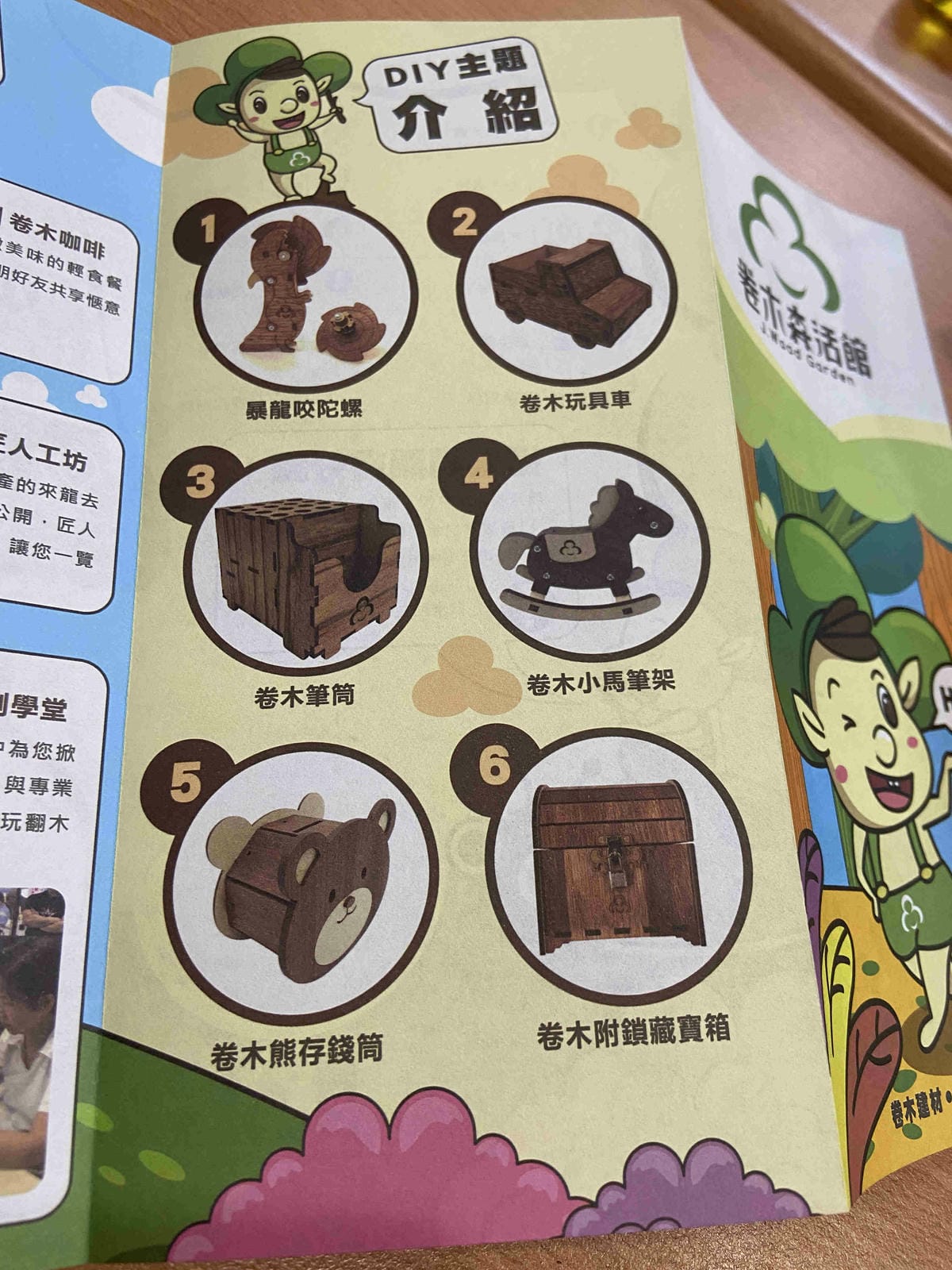 IMG_0379_副本.jpg IMG_0379_副本.jpg